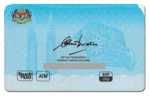 Contoh MyKad bahagian belakang