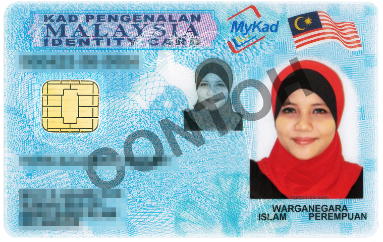 Contoh MyKad bahagian depan